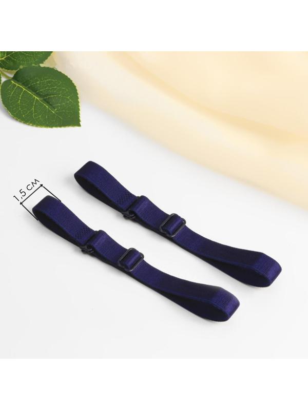 Бретели текстильные, 1,5 см, 37 см, пара, цвет тёмно-синий