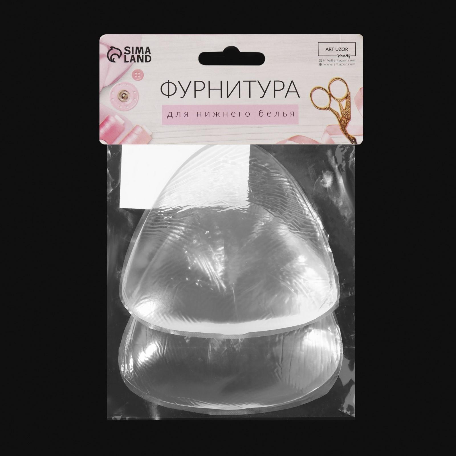 Вкладыши для бюстгальтера, пара, 10 × 10 см, цвет прозрачный