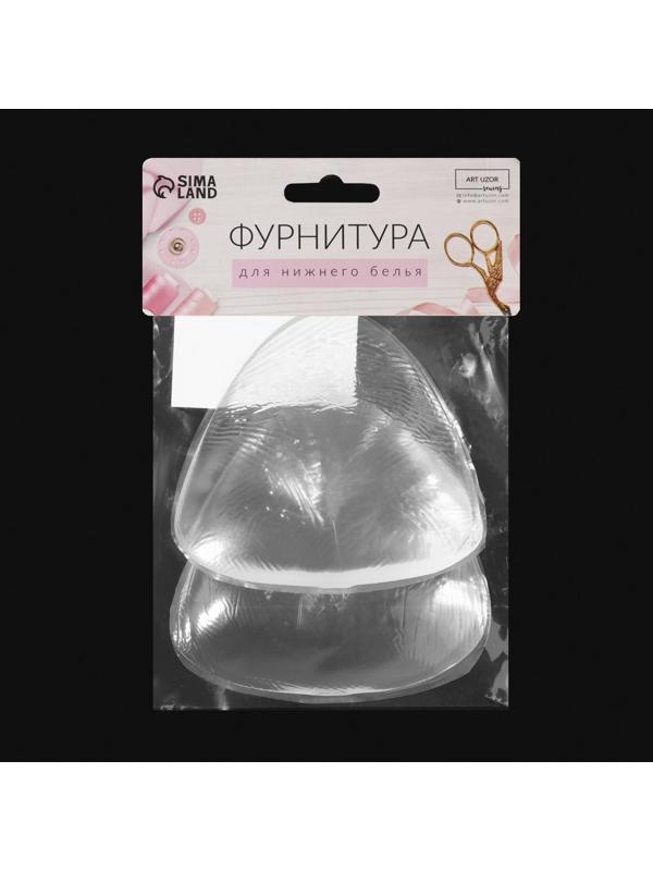 Вкладыши для бюстгальтера, пара, 10 × 10 см, цвет прозрачный