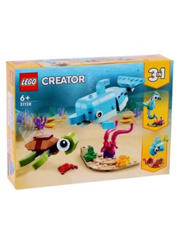 Конструктор «Дельфин и черепаха»