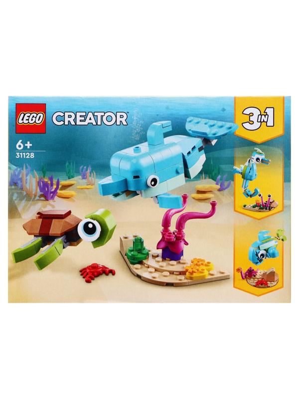 Конструктор «Дельфин и черепаха»