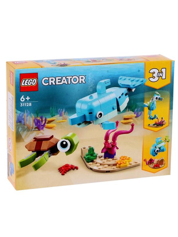 Конструктор «Дельфин и черепаха»