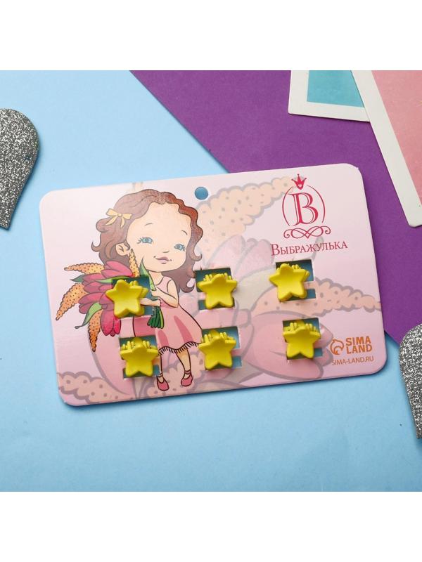 Краб для волос 