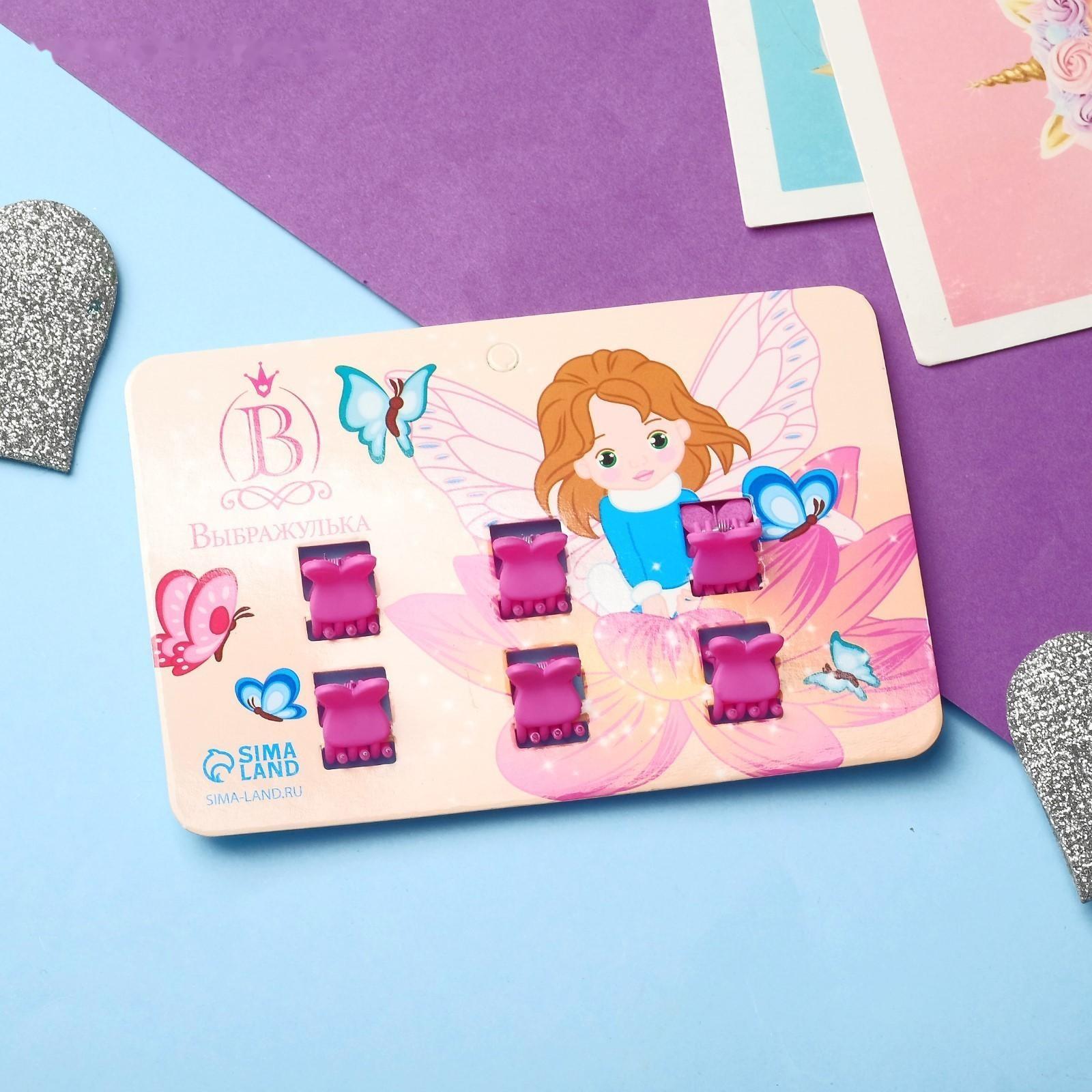 Краб для волос 