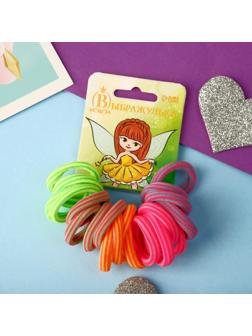 Резинка для волос 