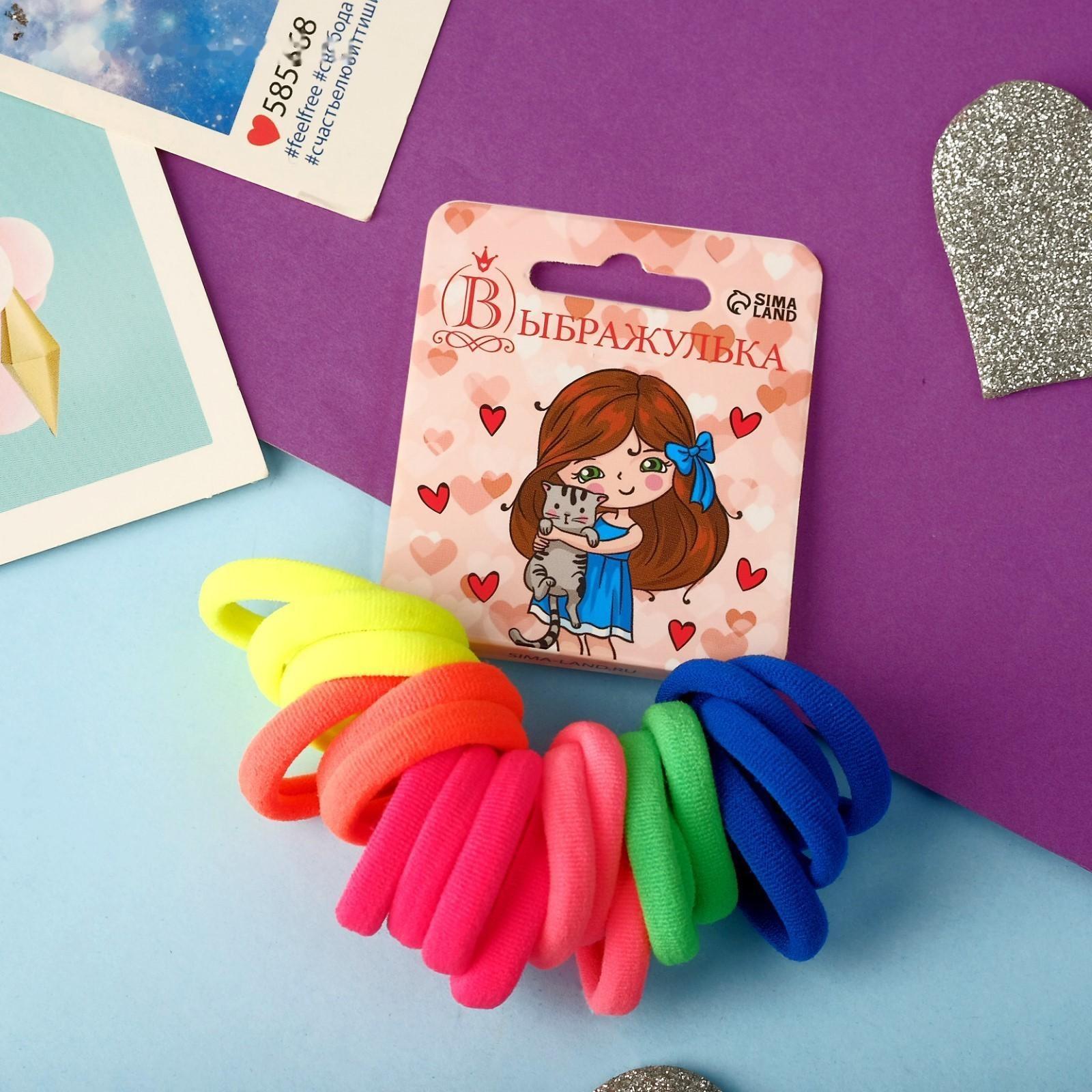 Резинка для волос 