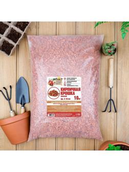 Кирпичная крошка 