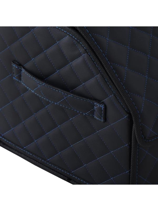 Органайзер саквояж в багажник автомобиля LION, экокожа, ромб, 50×30×30 см, черно-синий