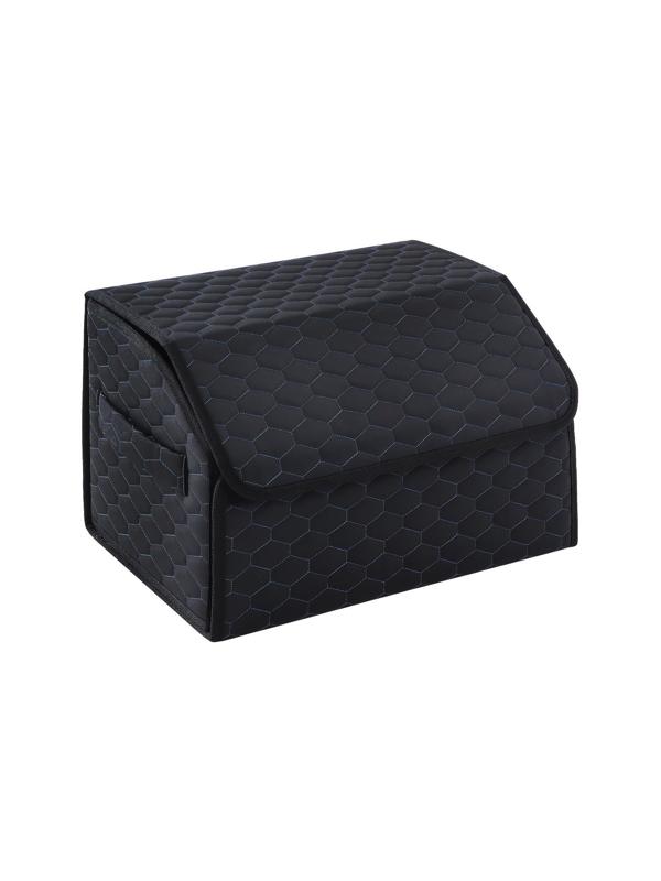 Органайзер саквояж в багажник автомобиля LION, экокожа, соты, 50×30×30 см, черно-синий