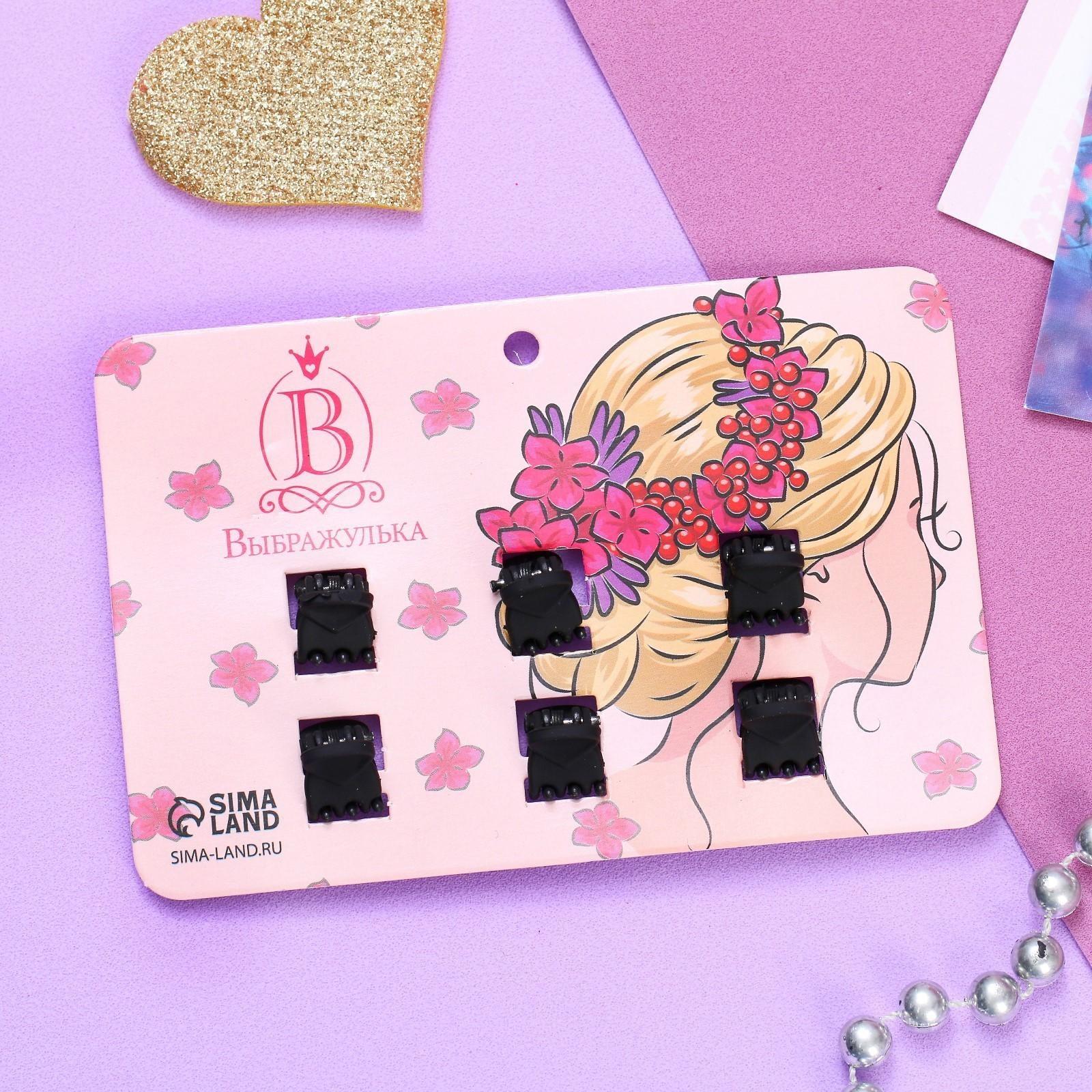 Краб для волос 