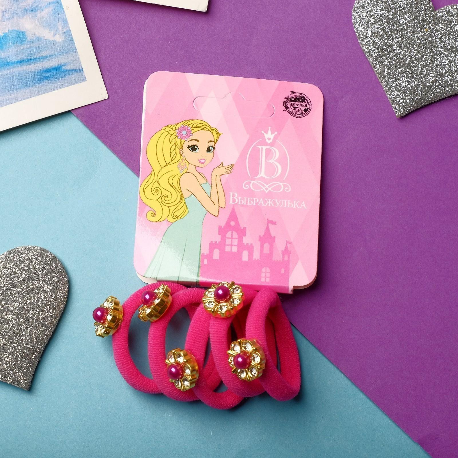 Резинка для волос 