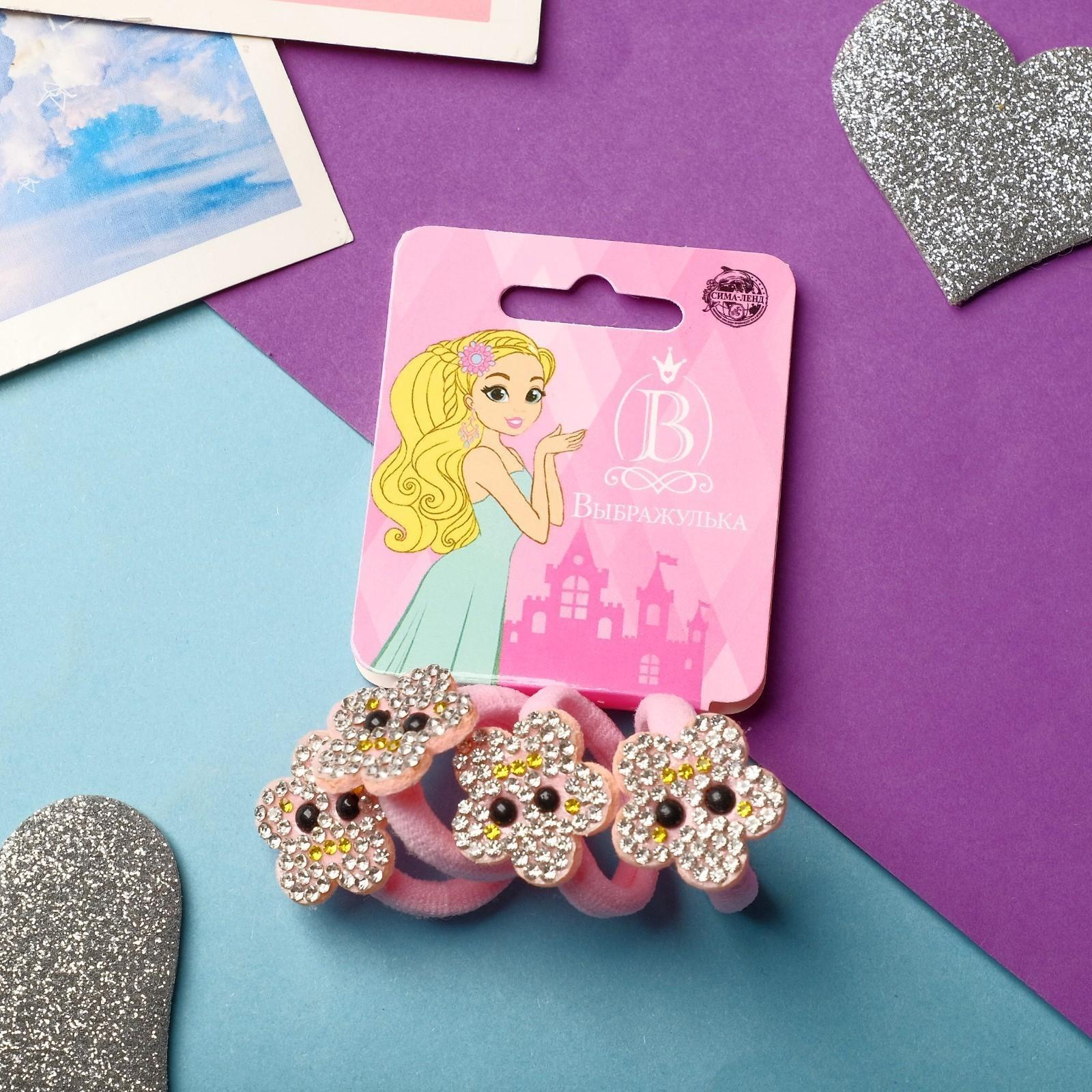 Резинка для волос 