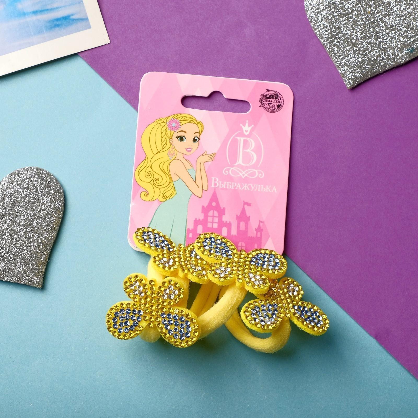 Резинка для волос 