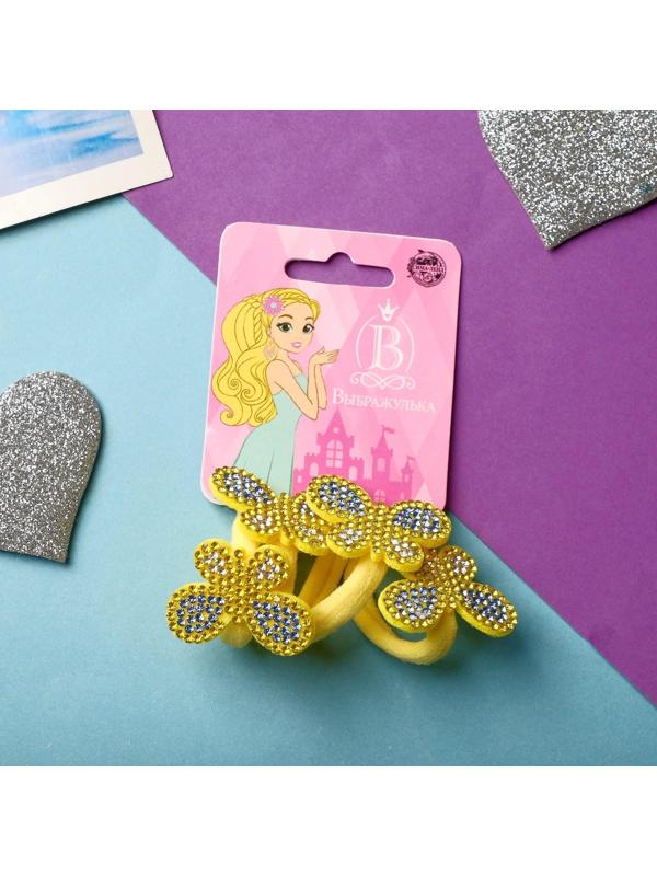 Резинка для волос 