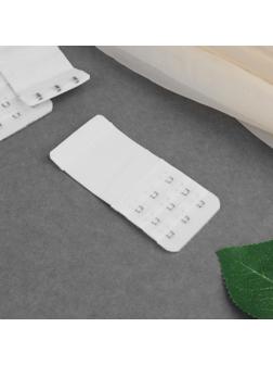 Застёжка-удлинитель для бюстгальтера, 3 ряда 3 крючка, 5 × 10,5 см, 3 шт, цвет белый