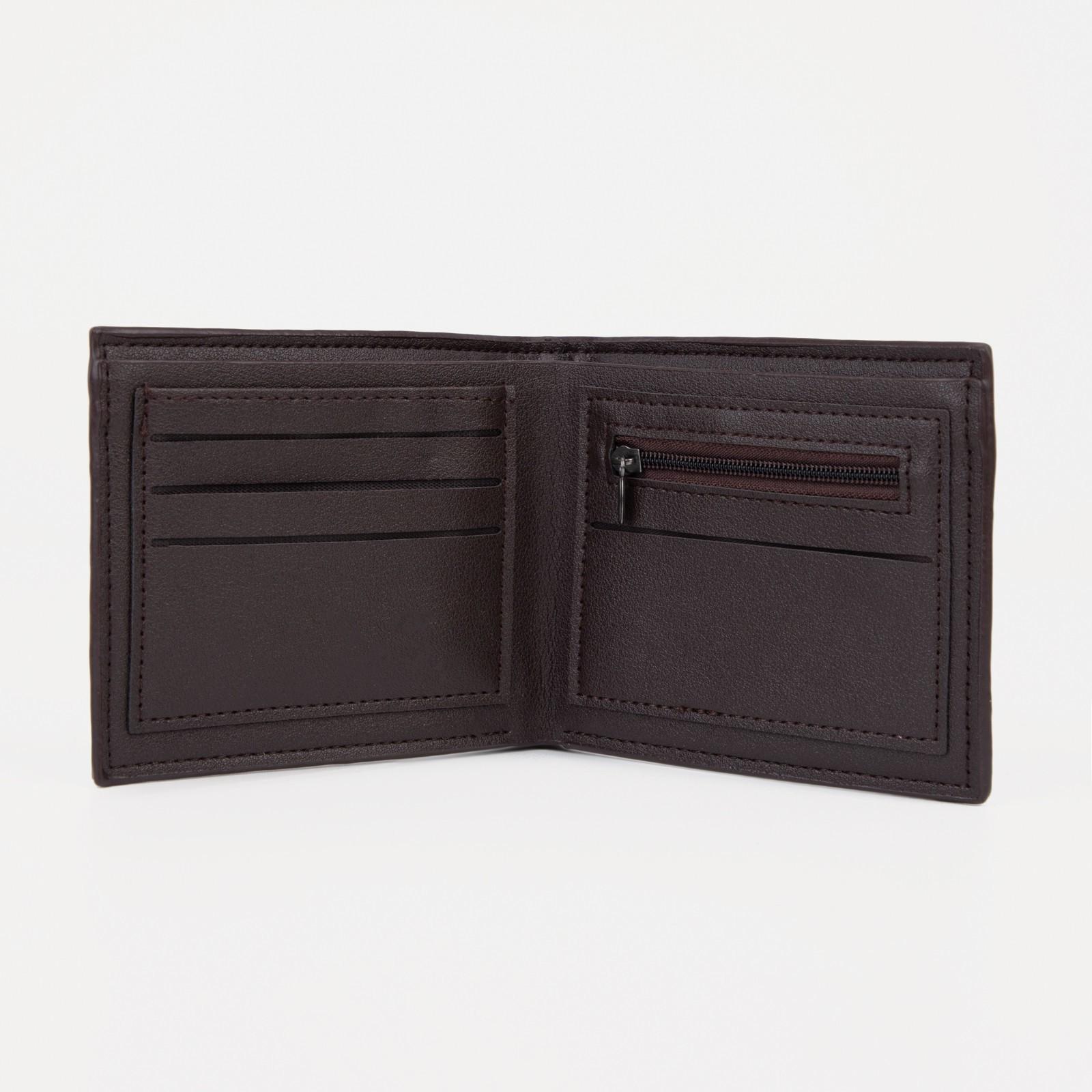 Портмоне для карт, купюр, монет, цвет коричневый