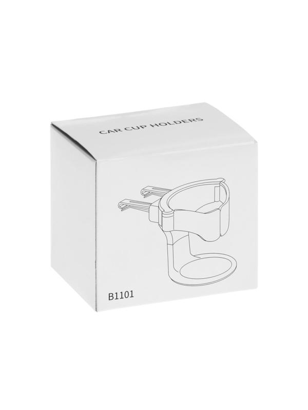 Подстаканник в автомобиль, крепление в дефлектор, черный