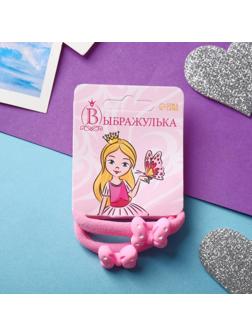 Резинка для волос 