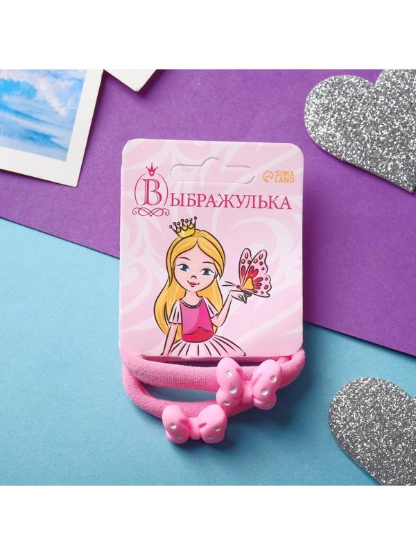 Резинка для волос 