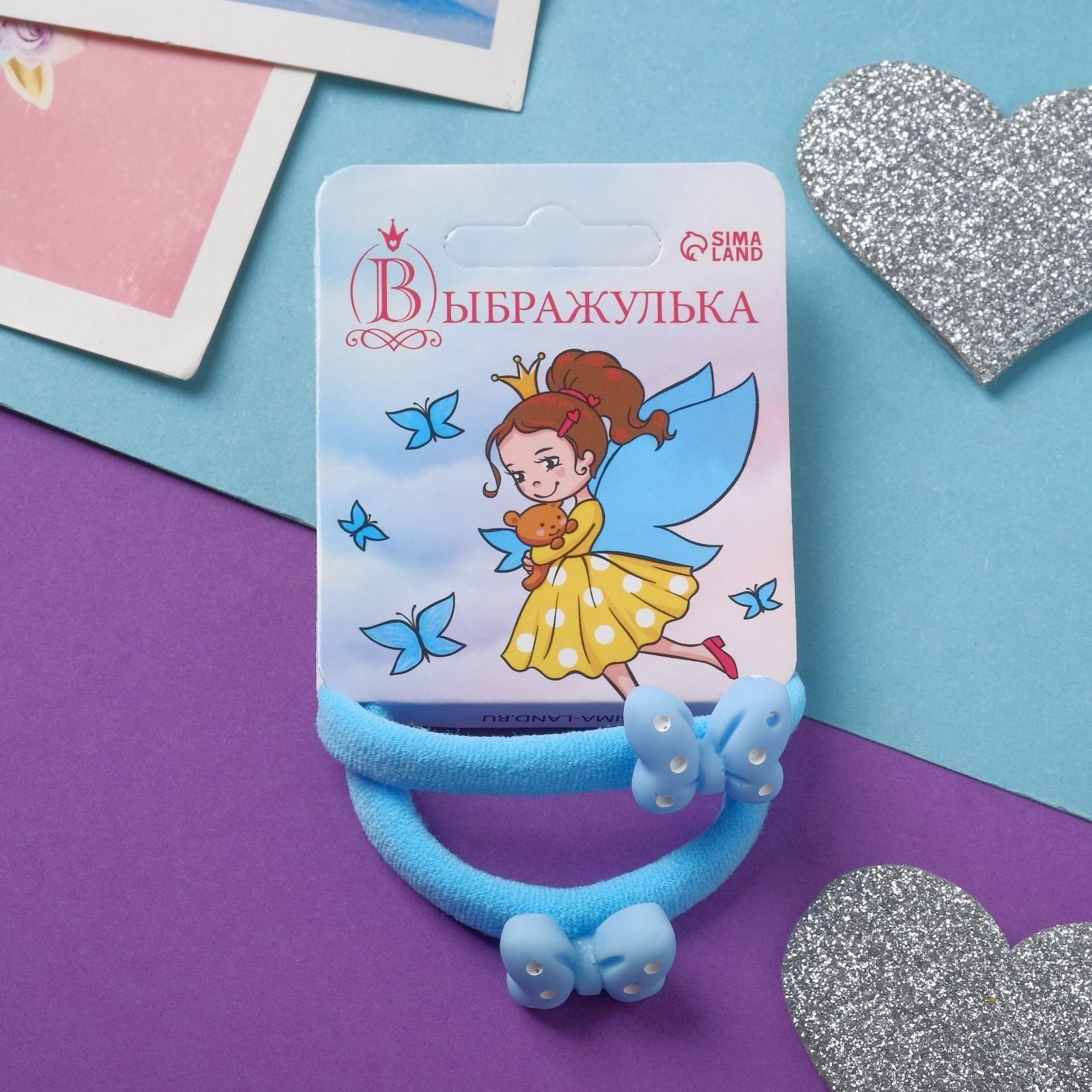 Резинка для волос 