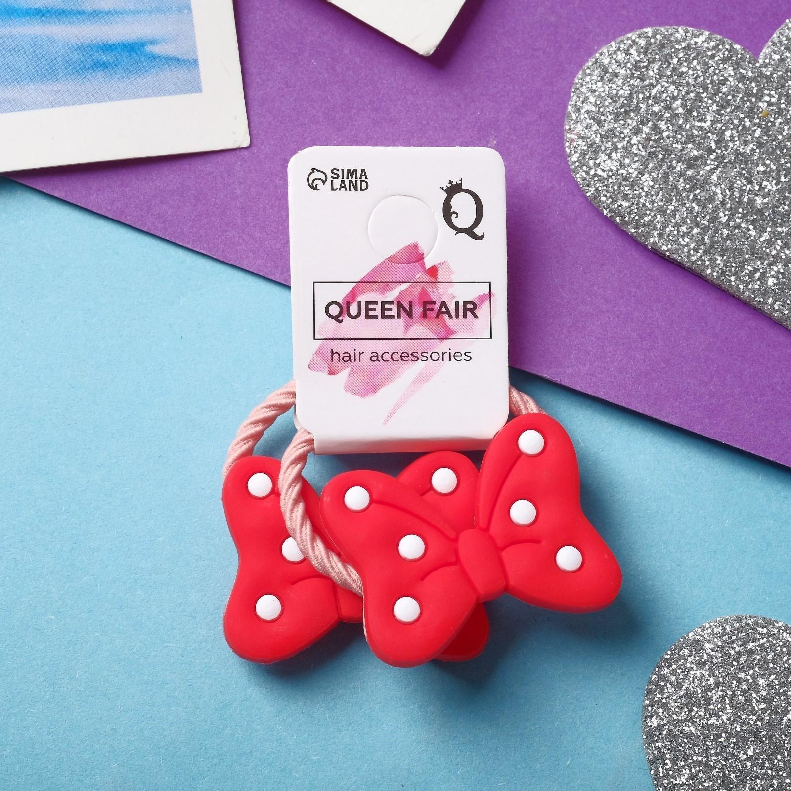 Резинка для волос 