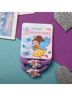 Резинка для волос 