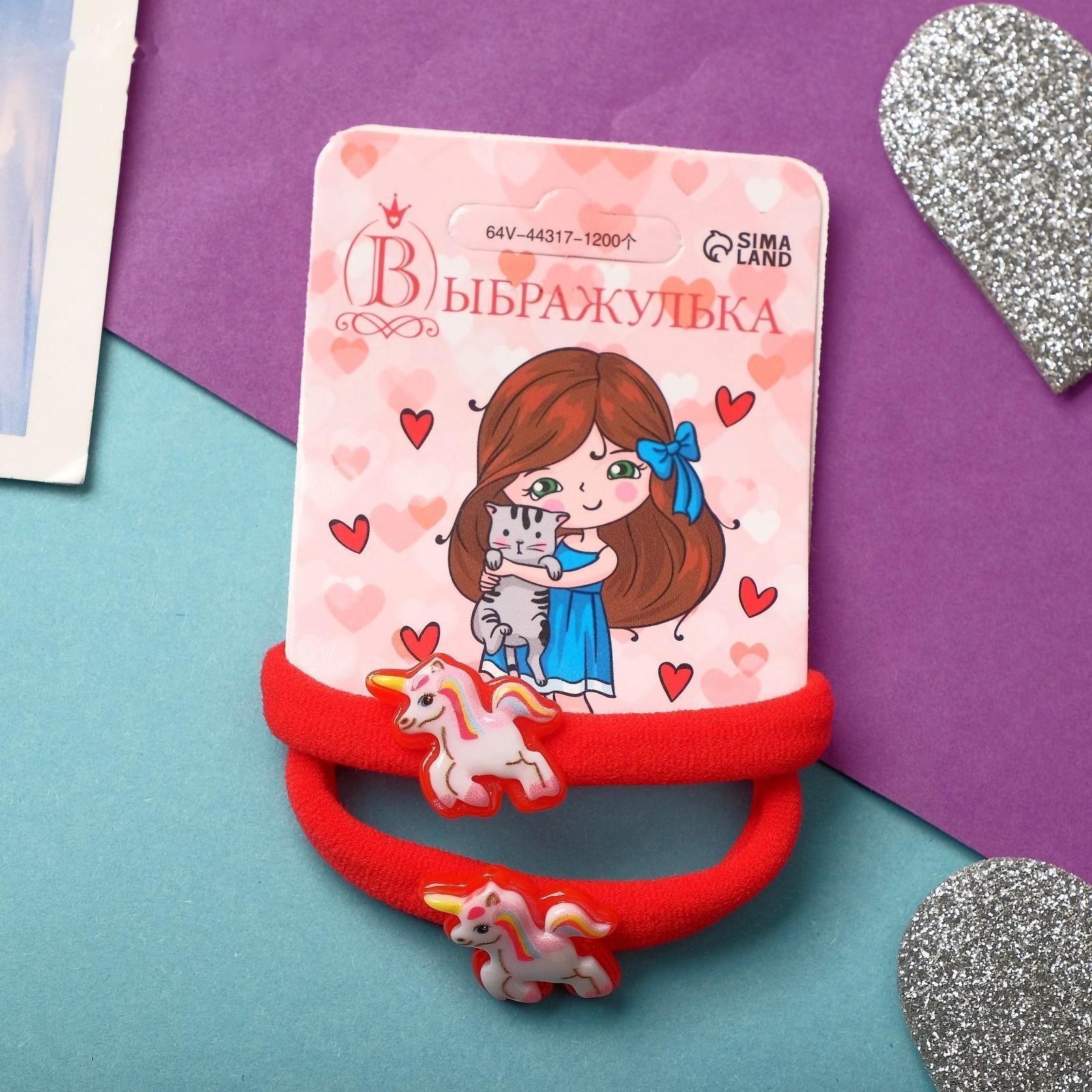 Резинка для волос 