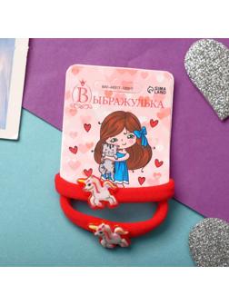 Резинка для волос 