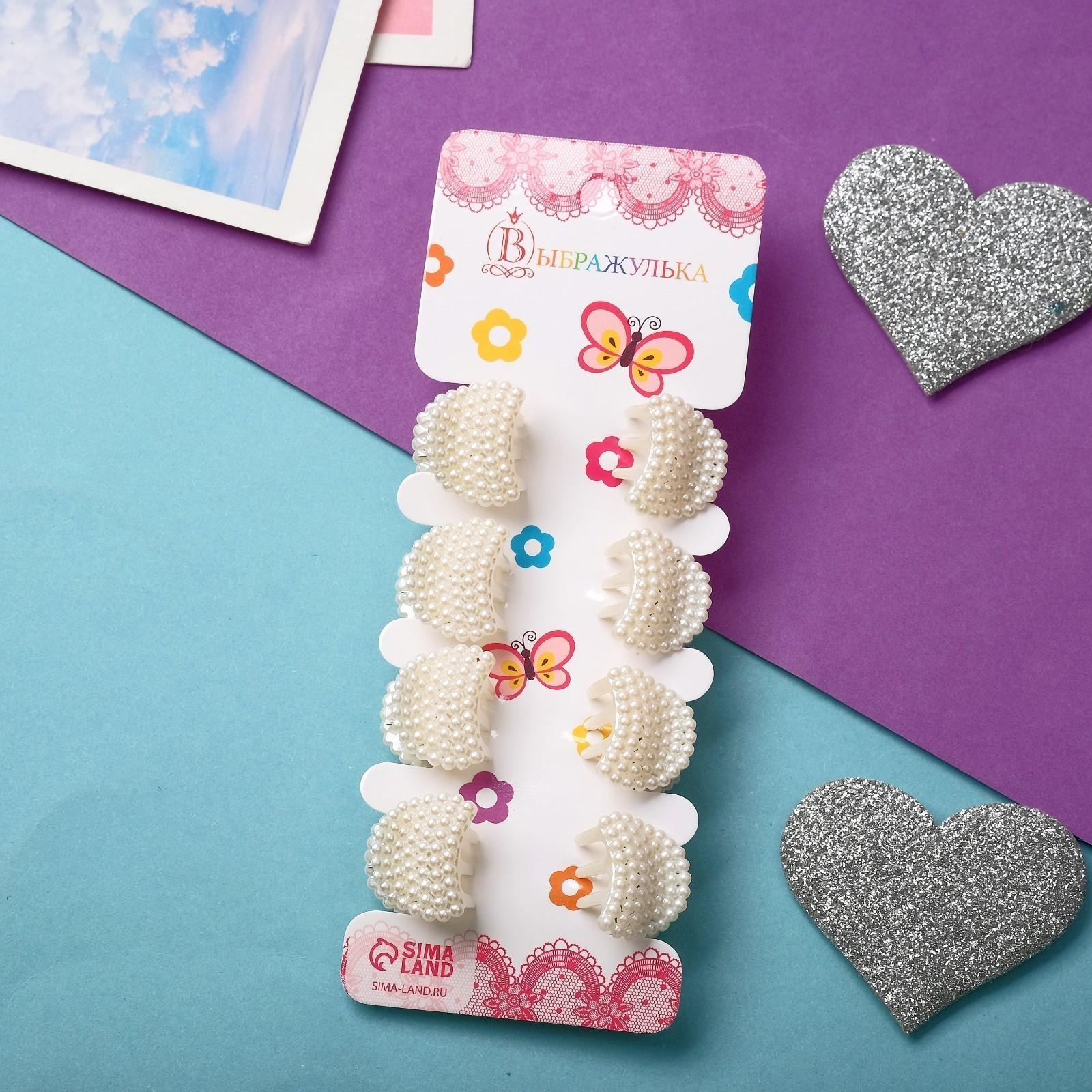 Краб для волос 