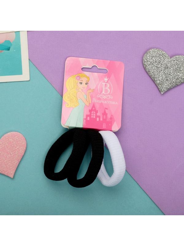 Резинка для волос 