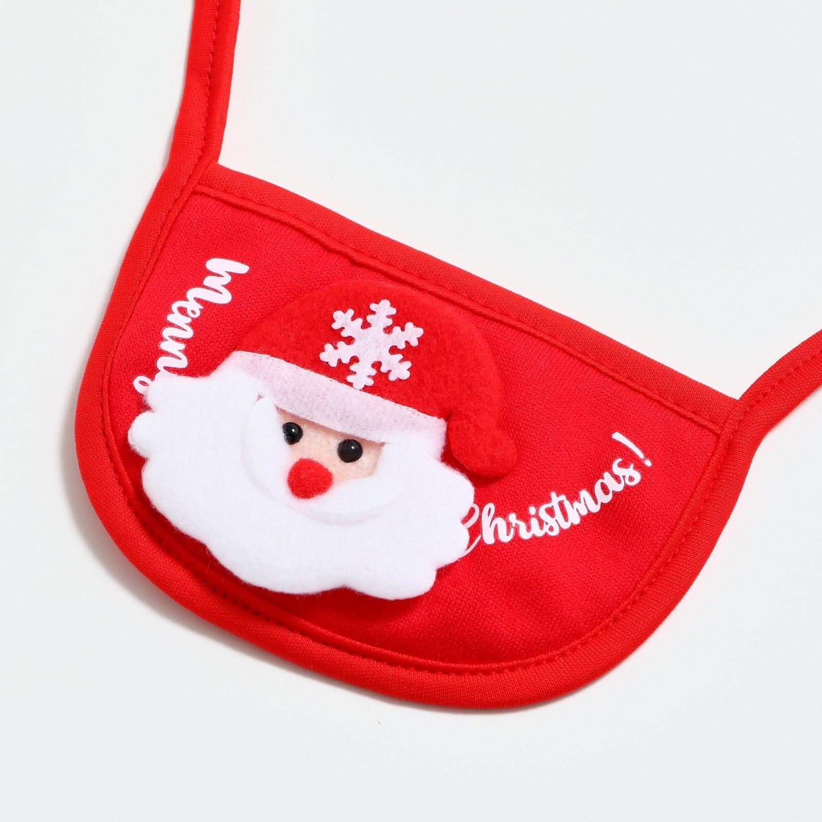 Воротник для собак 