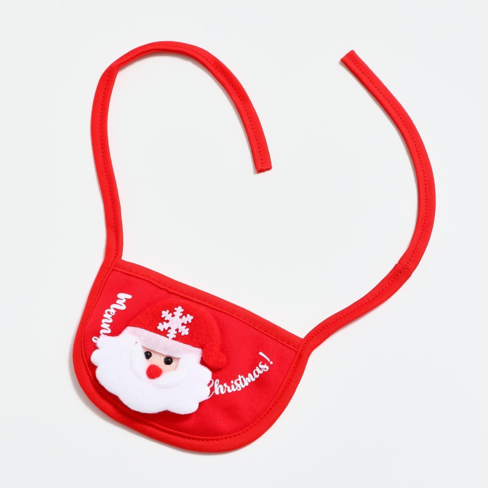 Воротник для собак 