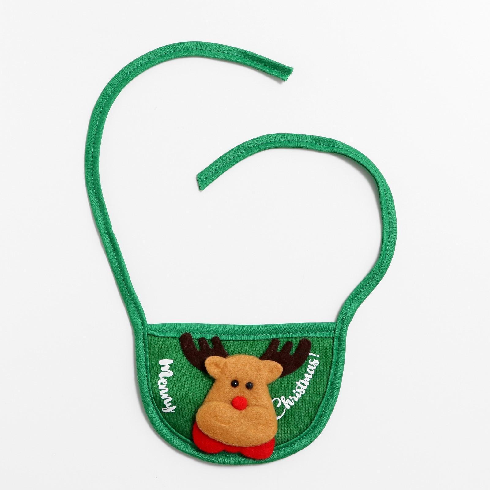 Воротник для собак 