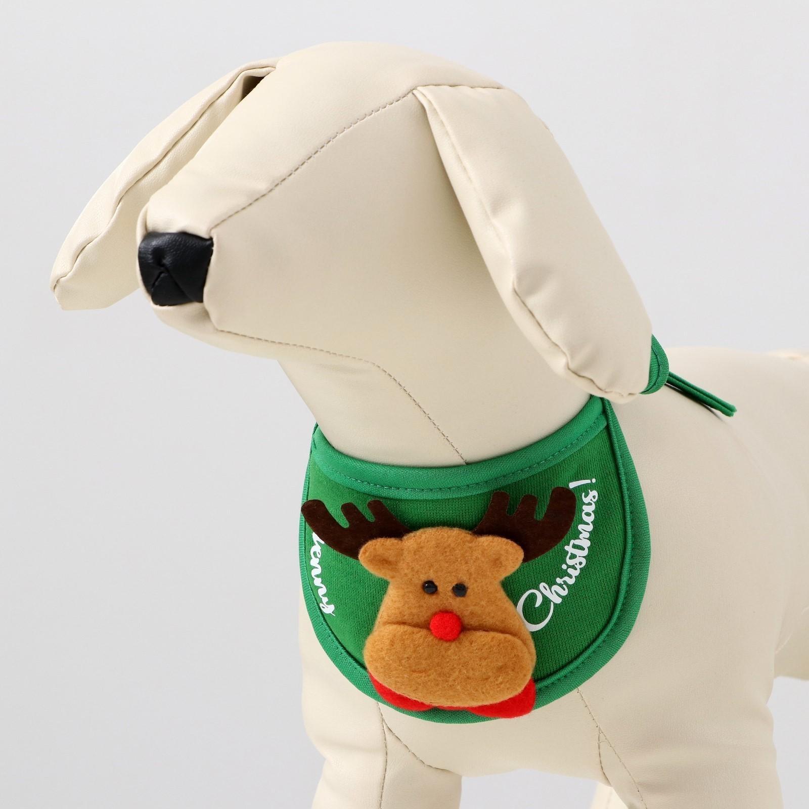 Воротник для собак 