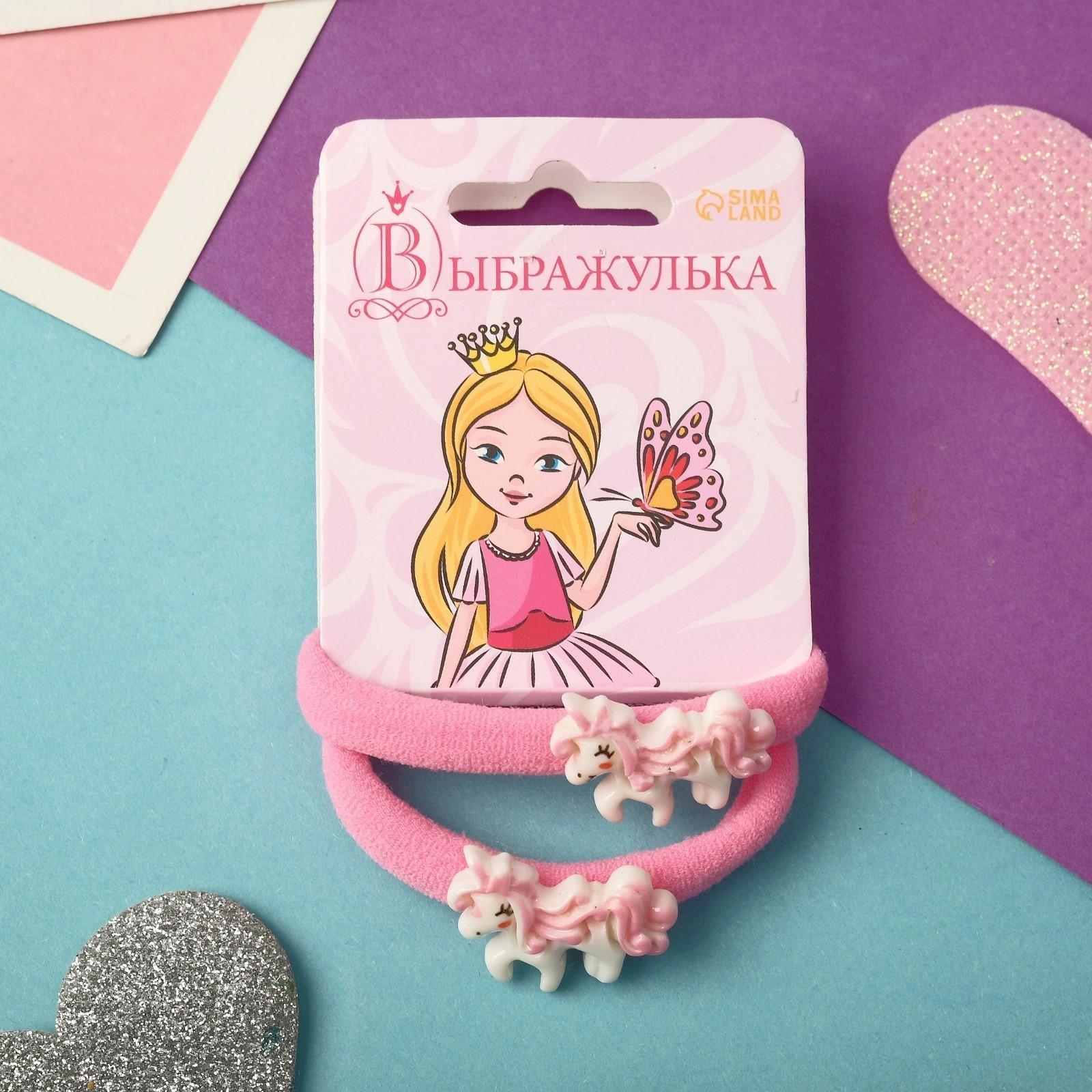 Резинка для волос 