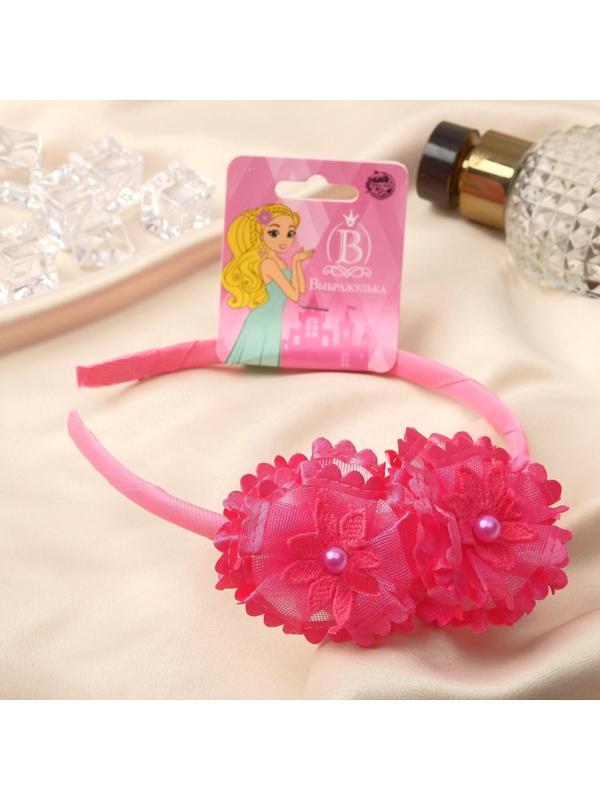 Ободок для волос 