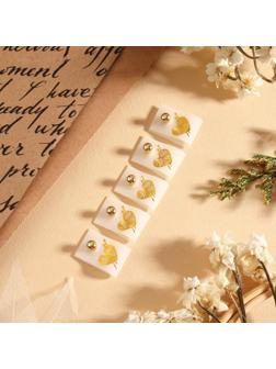 Бирка с кнопкой «Клубок», 5 × 1,5 см, 10 шт, цвет белый/золотой