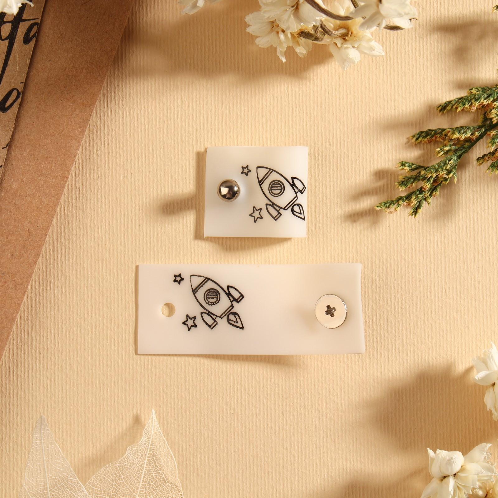 Бирка с кнопкой «Ракета», 5 × 2 см, 10 шт, цвет белый/чёрный