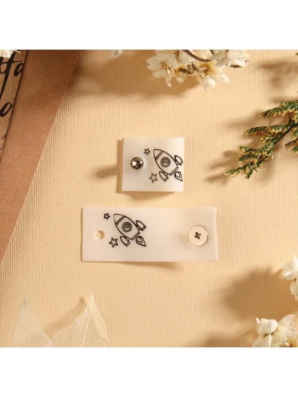 Бирка с кнопкой «Ракета», 5 × 2 см, 10 шт, цвет белый/чёрный