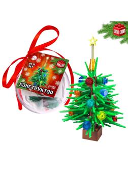 Конструктор «Ёлка в новогоднем шарике», 75 деталей