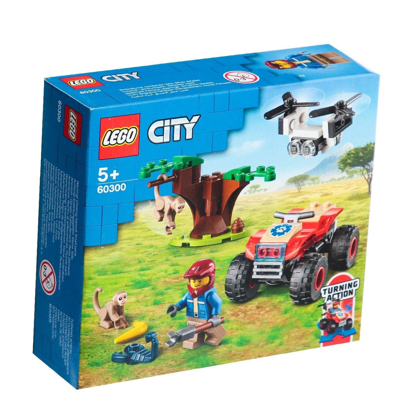 Конструктор Lego «Спасательный вездеход для зверей», 60300, 74 детали