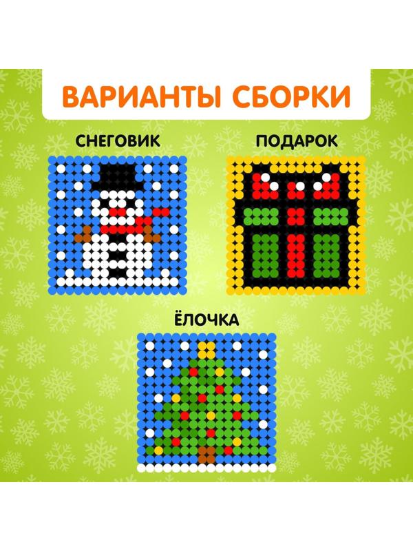 Конструктор картина «Новый год - Снеговик», размер 12,5 × 12,5 см