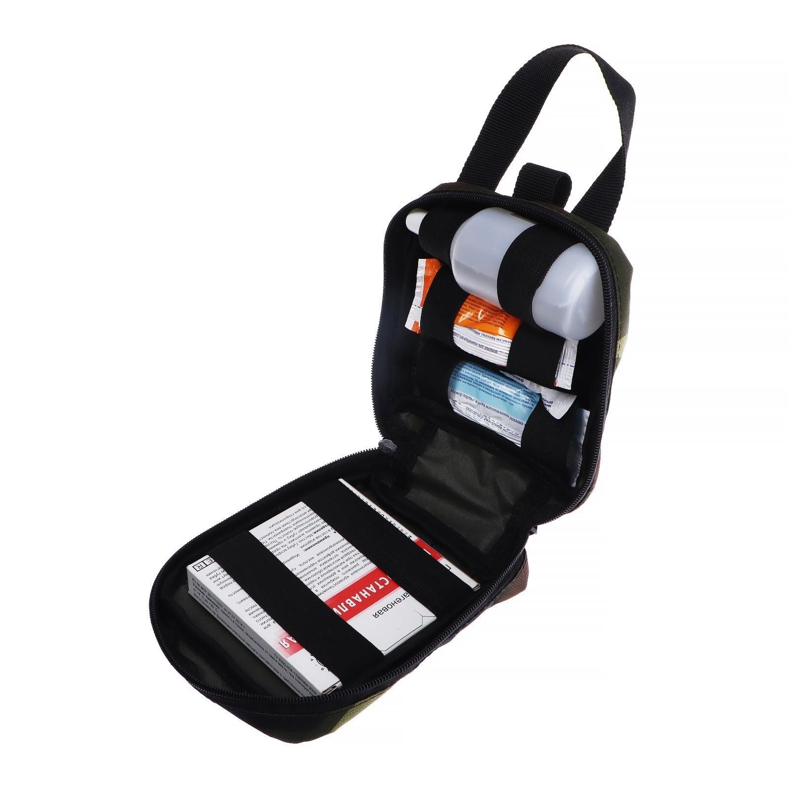 Сумка поясная, универсальная, дорожная, под медикаменты, А-01