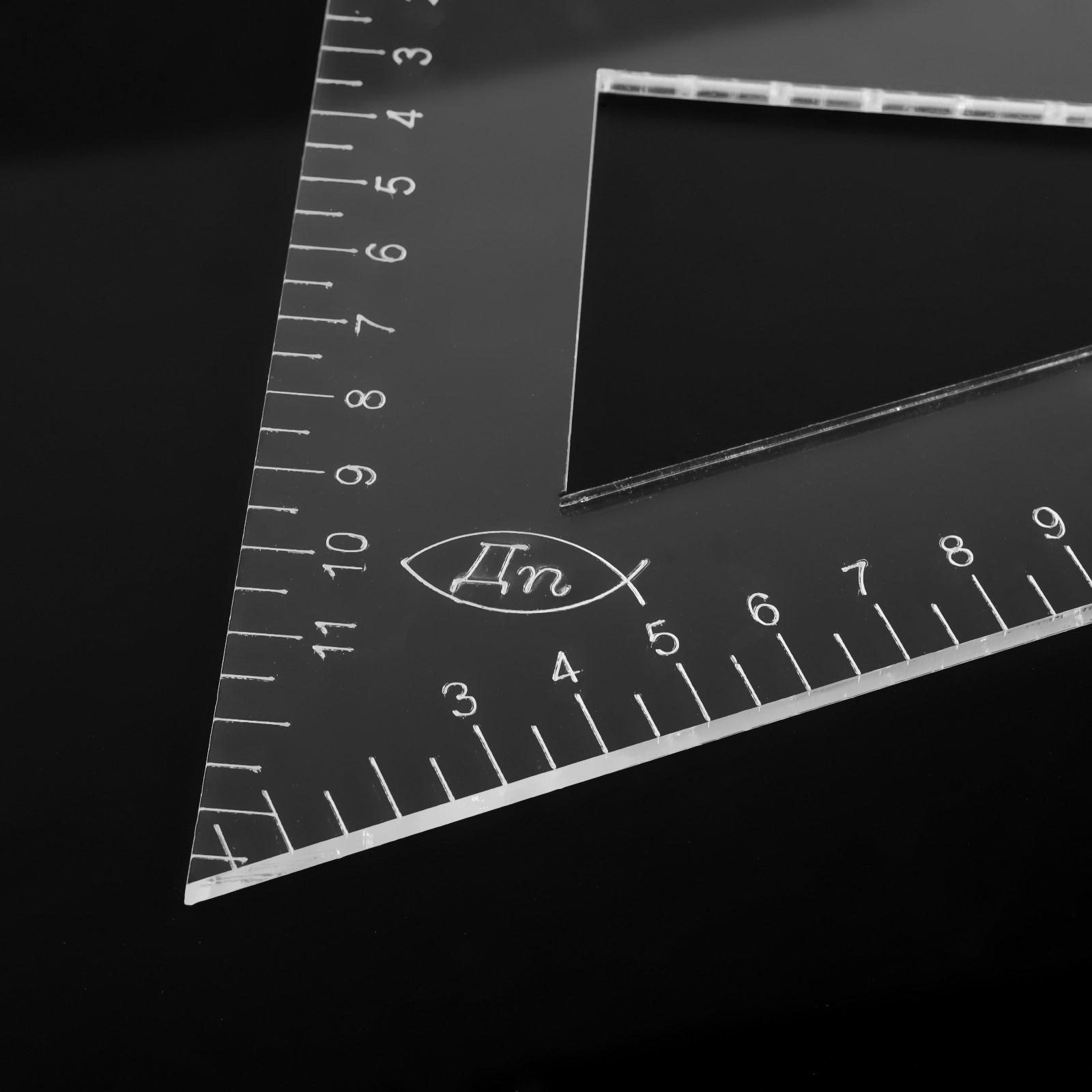 Набор портновских угольников, акриловых, 80 × 40 см, 54 × 27 см, 27,5 × 14 см, 3 шт, толщина 3 мм, цвет прозрачный