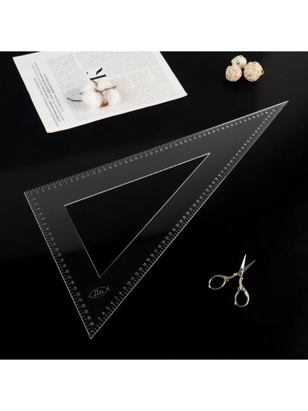 Набор портновских угольников, акриловых, 80 × 40 см, 54 × 27 см, 27,5 × 14 см, 3 шт, толщина 3 мм, цвет прозрачный