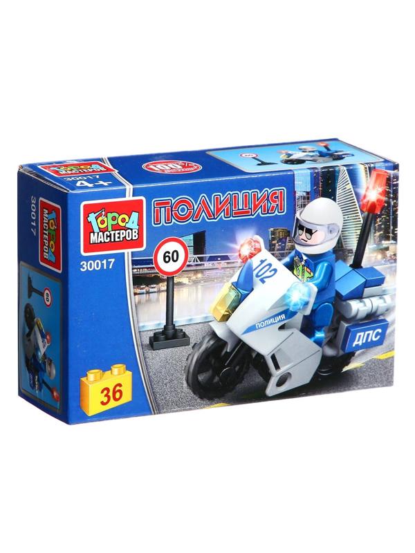 Конструктор «Полицейский на мотоцикле», 36 деталей