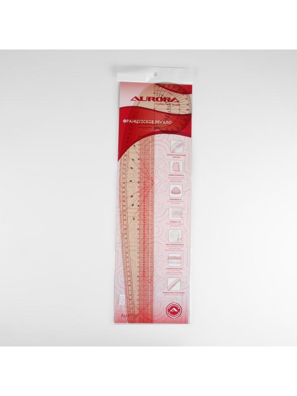 Лекало портновское метрическое «Пройма», 52 × 15,3 см, толщина 1 мм