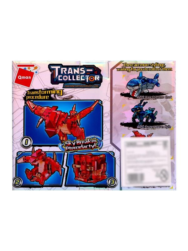 Конструктор Трансформер «Дракон», 126 деталей