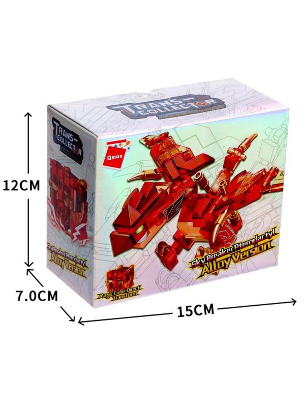 Конструктор Трансформер «Дракон», 126 деталей