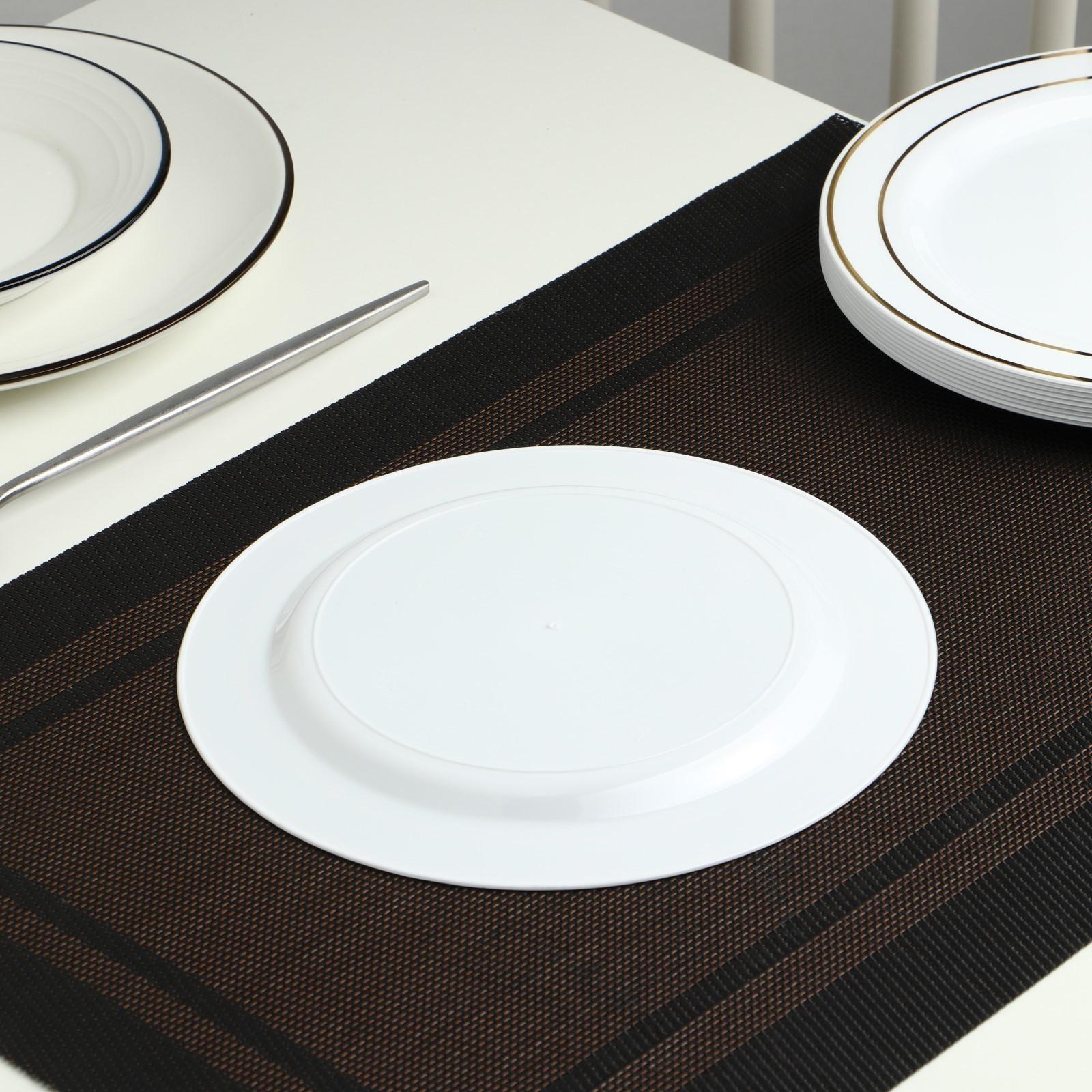 Тарелка круглая плоская одноразовая, 19 см, цвет белый с золотой каёмкой